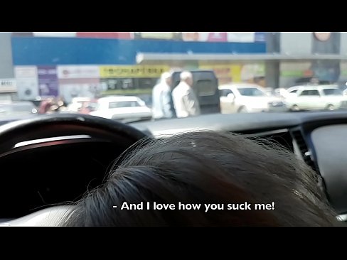 ❤️ Sesanje naravnost na parkirišču pred supermarketom ❌ Porno fb na sl.mysexgamer.ru
